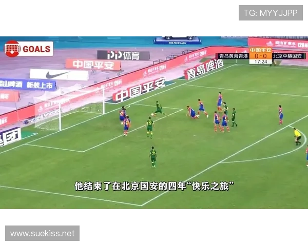 中超心情(中超mv)世界杯体育论坛